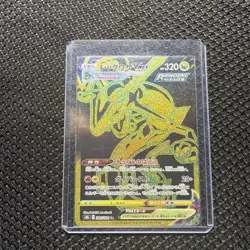 Rayquaza VMAX Climax Ultra Rare JPN 284/184 Pokemon TCG - Image 1