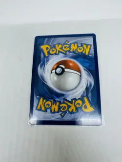 Pokemon TCG Lurantis ex 004/084 Pitch Black Double Rare Holo English NM Mint - Image 2