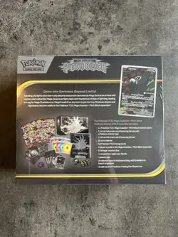 Pokemon Center Pitch Black ETB Elite Trainer Box | New & Sealed | FAST DELIVERY - Image 2