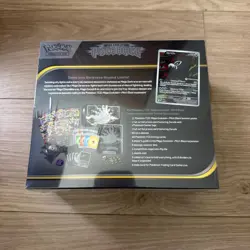 Pokemon TCG: Pitch Black Pokemon Center Elite Trainer Box - PKC ETB - Image 3