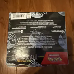 Pokemon TCG: Pitch Black PC ETB Pokemon Center ETB and Pitch Black Booster Box - Image 3