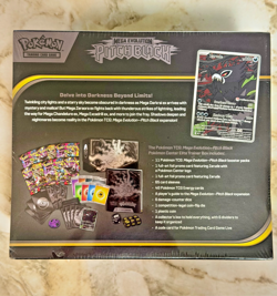 Pokemon Pitch Black Elite Trainer Box ETB - Pokemon Center Exclusive Small tear - Image 3