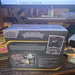 Pokemon Center Pitch Black ETB - SEALED ✅ - Image 2