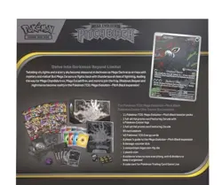 Pokemon Center Pitch Black ETB - SEALED ✅ - Image 2