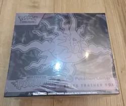 Pokemon TCG:Mega Evolution Pitch Black Pokemon Center ETB - Brand New Sealed - Image 2