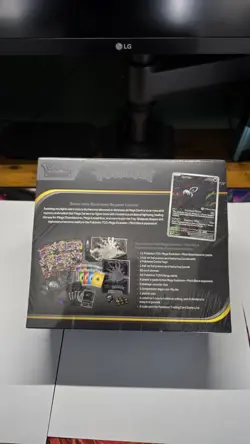 Pokemon Center—Pitch Black ETB SEALED - Image 2
