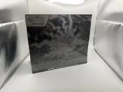 Pokemon TCG - Pitch Black Pokemon Center ETB - New & Sealed *Read Desc* - Image 1