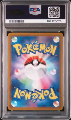 2021 POKEMON JPN SWORD & SHIELD VMAX CLIMAX #223 FULL ART/PIKACHU VMAX PSA 10 - Image 2
