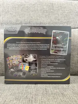 POKEMON CENTER PITCH BLACK ETB SEALED - Image 2