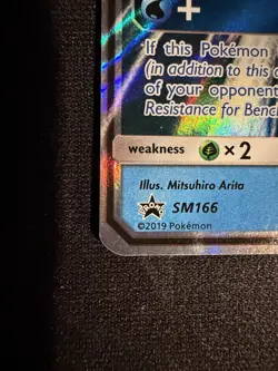 Pokemon TCG Magikarp Wailord GX SM166 Tag Team Sun Moon Promo - Image 3