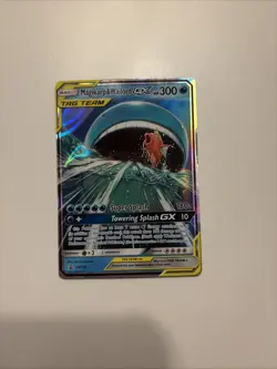 Pokemon TCG Magikarp Wailord GX SM166 Tag Team Sun Moon Promo Card Near Mint - Image 1