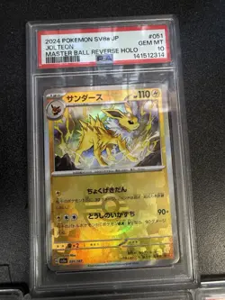 Pokemon PSA Graded TCG 6-Card Lot Japanese Holo/Reverse Jolteon+ - Image 5