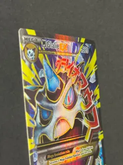 3 Card Mega M Ex Pokemon Lot - BREAKthrough, Alt Art Promos, XY - Roaring Skies - Image 4