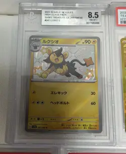 5X-graded Pokemon card lot - Image 3