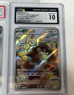 5X-graded Pokemon card lot - Image 4