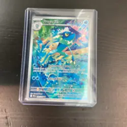 Pokemon Chaos rising 3-Card Lot Holo Full Art Water Froakie Greninja frogadier - Image 4