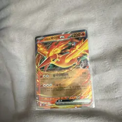 Pokemon TCG Mixed Card Lot - Multiple Cards, Standard Size Trading Cards - Image 4