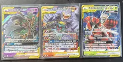 Pokemon Tag Team Chinese & Japanese Card Lot - Image 1