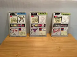 Nintendo Pocket Monsters Pokemon TCG 1997 Japanese 3-Card Lot 120/105/106 - Image 2