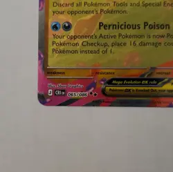 Pokemon TCG 6 EX Card Lot. Near Mint condition. from Chaos Rising and rivals - Image 5