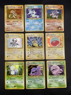 Japanese Vintage Pokemon Card Holo Rare Lot - Electabuzz, Kabutops, Rhydon, Muk - Image 1