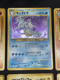 Japanese Vintage Pokemon Card Holo Rare Lot - Electabuzz, Kabutops, Rhydon, Muk - Image 3