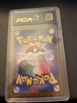 Pokemon Card Furret FA Japanese 110/100 AR PCA 9,5 - Image 2