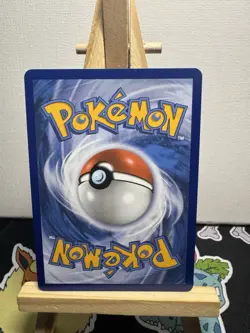 092/086 Claydol Illustration Rare Pokemon TCG: Chaos Rising NM - Image 2