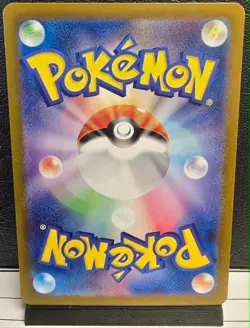 Dolliv AR 079/078 Japanese Pokemon Scarlet ex SV1S Art Rare Holo Near Mint - Image 2