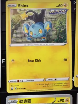 Pokemon TCG Shinx Luxio Card Lot (8) Various Sets NM Reverse Holo Regular - Image 3