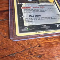 2021 Pokemon Greninja Gold Star SWSH144 Celebrations Black Star Promo NM - Image 2