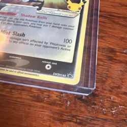 2021 Pokemon Greninja Gold Star SWSH144 Celebrations Black Star Promo NM - Image 3