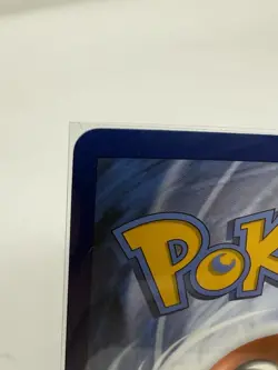 Flying Pikachu VMAX 007/025 Holo VMAX Rare Celebrations Pokemon Near Mint - Image 5