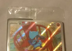 Riolu Lucario Promo Card Divider 010 ME Mega Evolution Unopened Mint Near Mint - Image 2