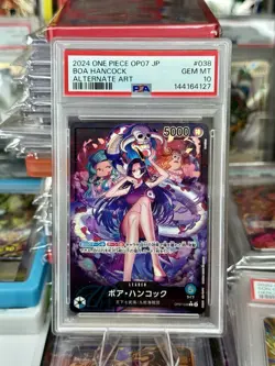 2024 ONE PIECE JAPANESE OP07-500 YEARS IN THE FUTURE OP07-038 BOA HANCOCK PSA 10 - Image 2