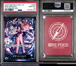 2024 ONE PIECE JAPANESE OP07-500 YEARS IN THE FUTURE OP07-038 BOA HANCOCK PSA 10 - Image 3
