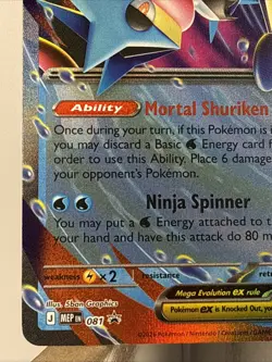 Mega Greninja ex 081 Me: Mega Evolution Promo Holo - Image 5