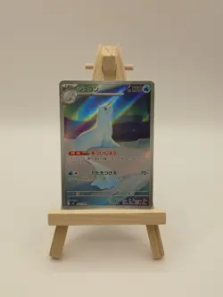 Pokemon TCG Dewgong 084/080 Art Rare Japanese Inferno X NM/M - Image 1