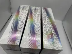 Pokemon Prismatic Evolutions Super Premium Collection SPC NEW Sealed X3 - Image 3
