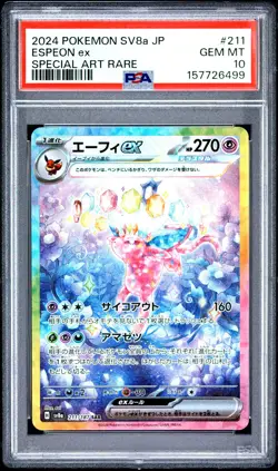 2024 POKEMON JAPANESE SV8A-TERASTAL FEST EX SPECIAL ART RARE ESPEON EX PSA 10 - Image 1