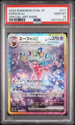 2024 POKEMON JAPANESE SV8A-TERASTAL FEST EX SPECIAL ART RARE ESPEON EX PSA 10 - Image 1