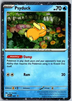Psyduck 007 SWIRL Promo ME: Mega Evolution Promo Pokemon NM - Image 1
