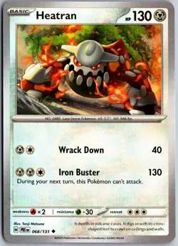 Heatran (Master Ball Pattern) 068/131 Uncommon Prismatic Evolutions Pokemon NM - Image 1