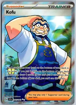 Kofu 165/142 Ultra Rare Stellar Crown Pokemon NM - Image 1