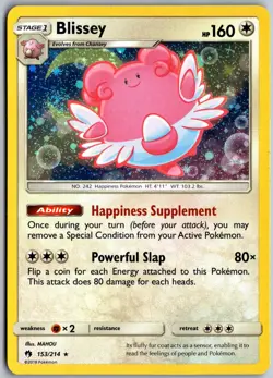 Blissey 153/214 (SWIRL) COSMO HOLO Promo Cards Pokemon NM - Image 1