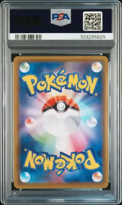 2020 POKEMON JPN SWORD & SHIELD SHINY STAR V #308 FULL ART/CHARIZARD VMAX PSA 10 - Image 2