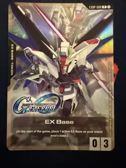 Gundam card game Freedom G Generation Eternal EX Base Promo EXBP-008 P english - Image 1