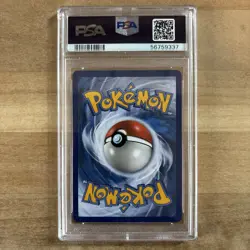 PSA 10 Gem Mint Lillie’s Poke Doll 267 2019 Pokemon Cosmic Ecipse Secret Gold - Image 2