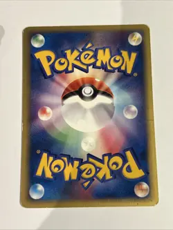 Pokemon Card / Carte Will's Girafarig 078/141 VS SERIE 1 ED - Image 2