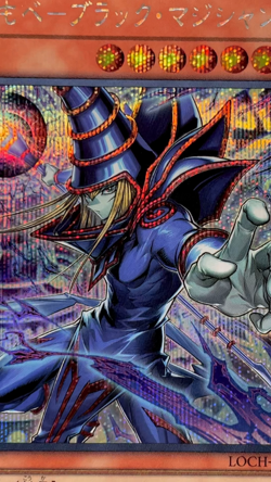 NM Dark Magician the Pharaoh's Servant LOCH-JP001 Secret Rare Japanese Yugioh! - Image 2